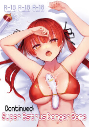 Continued: Super Estrus Danger Zone